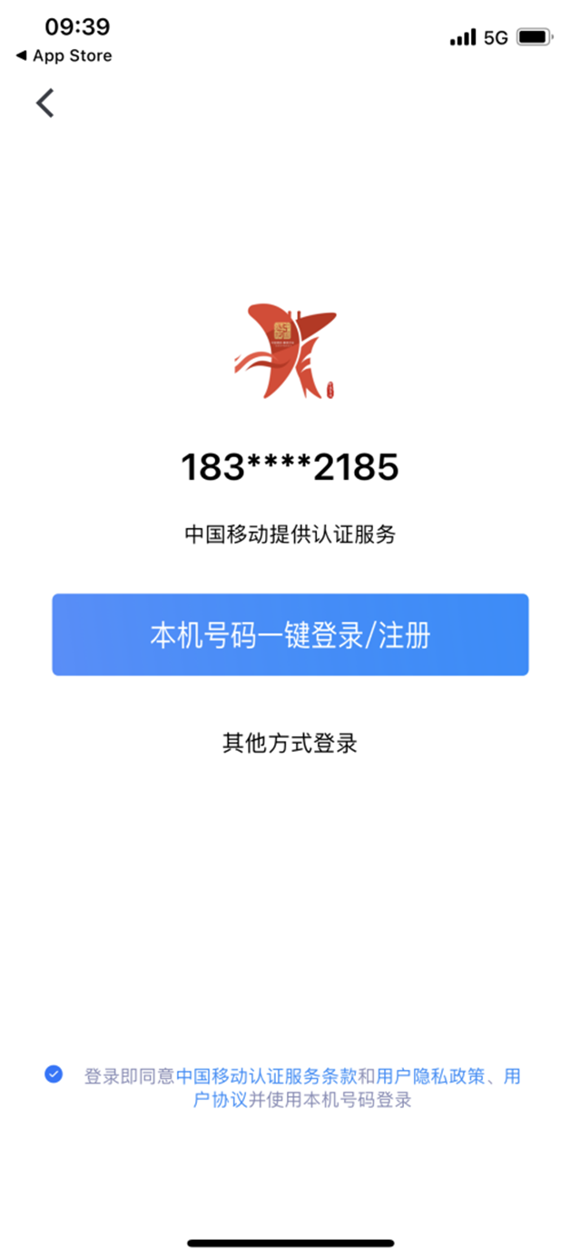 微信图片_20240528094556.png