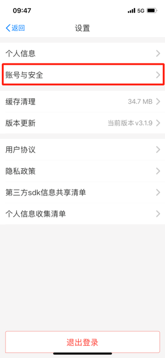 微信图片_20240528094613.png
