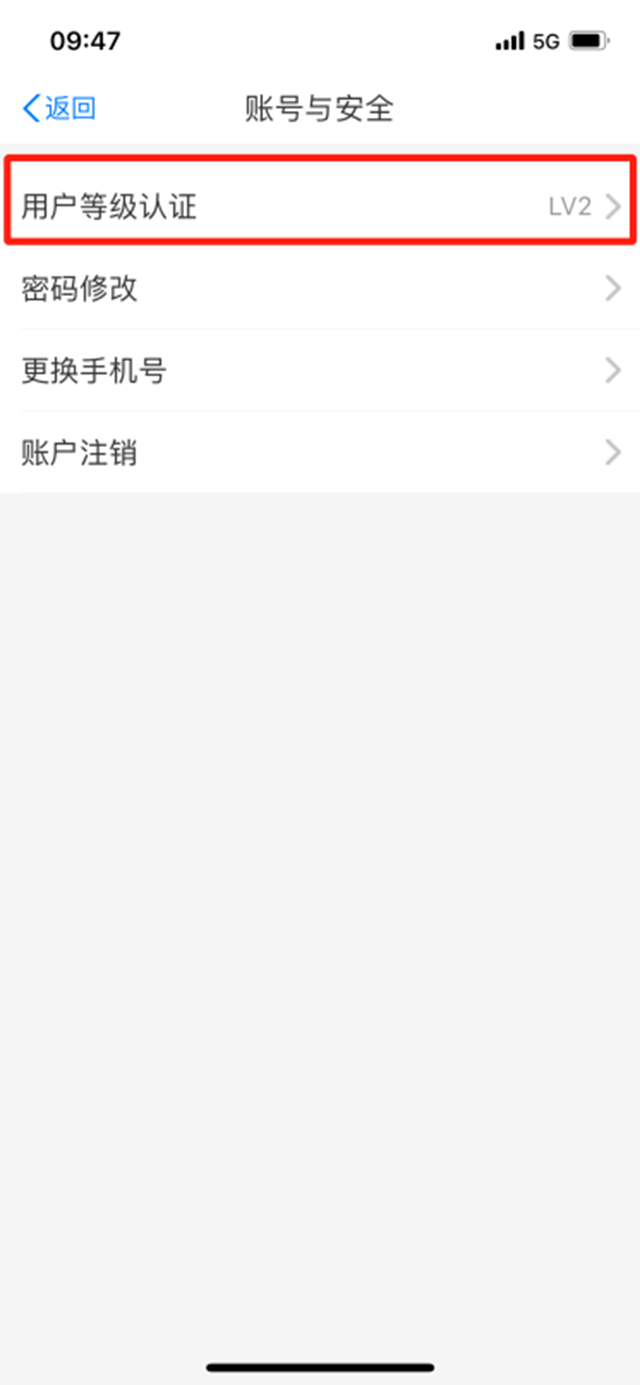 微信图片_20240528094617.png