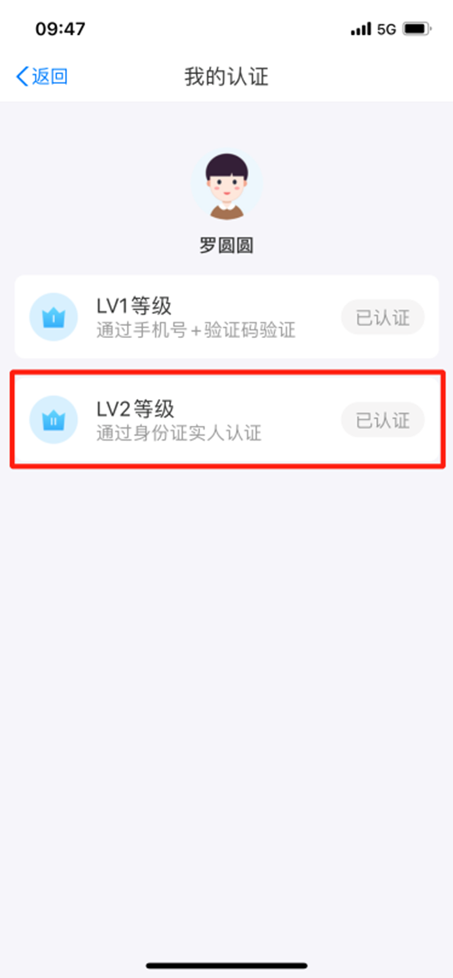 微信图片_20240528094622.png