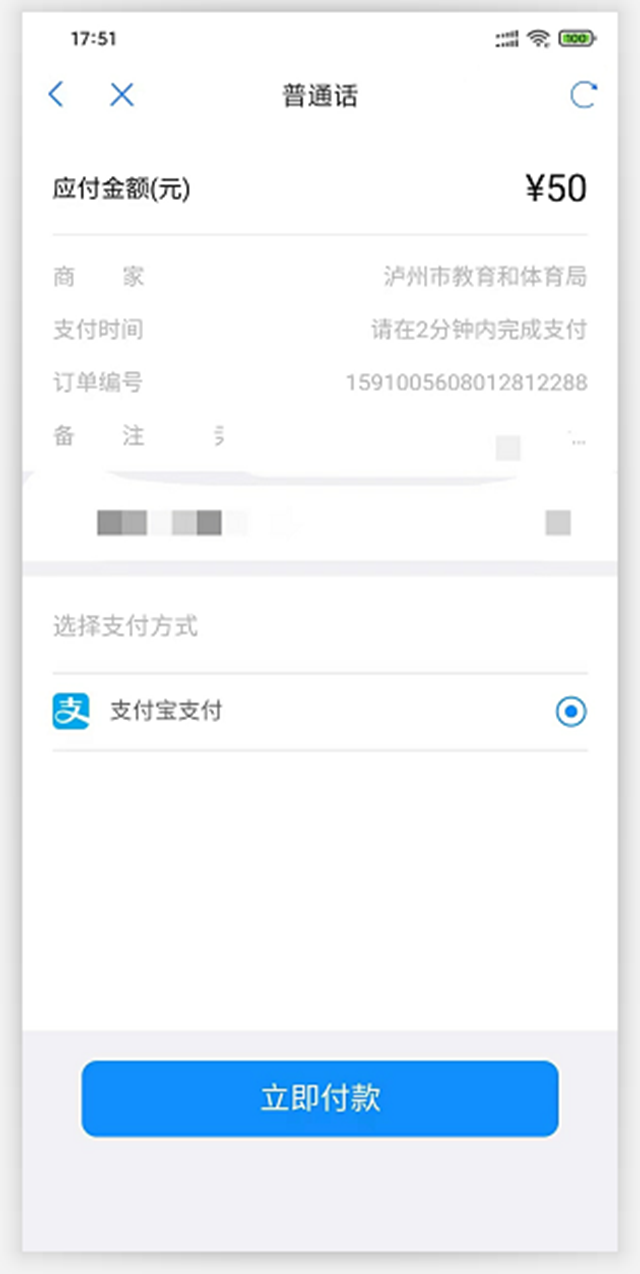 微信图片_20240528094652.png