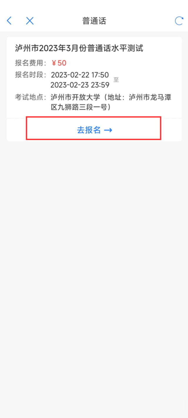 微信图片_20240528094641.png