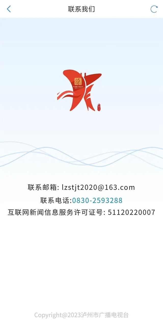 微信图片_20240528094720.jpg