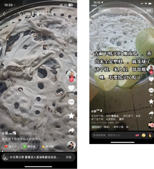 微信图片_20240529101257.png