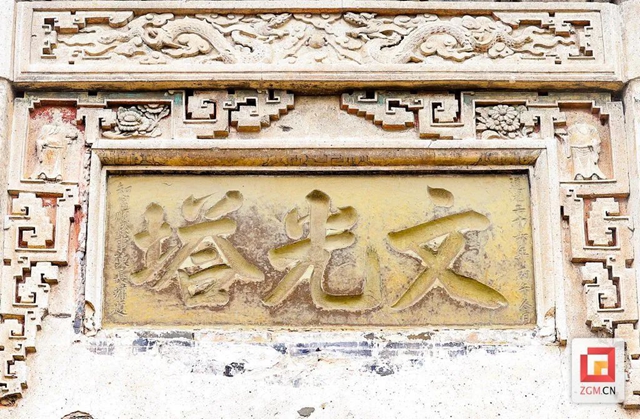微信图片_20240529112535.jpg