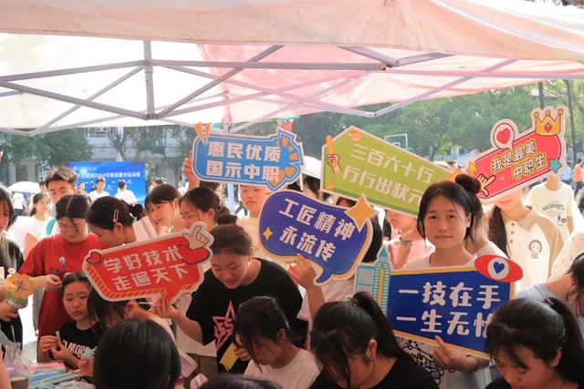微信图片_20240529092310.jpg