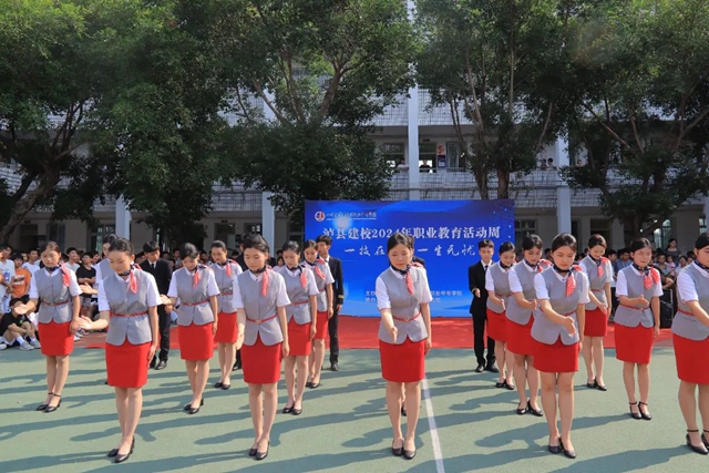 微信图片_20240529092350.jpg