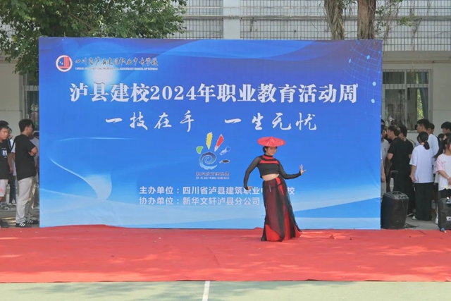微信图片_20240529092415.jpg