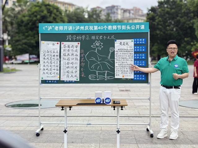 微信图片_20240530104001.jpg