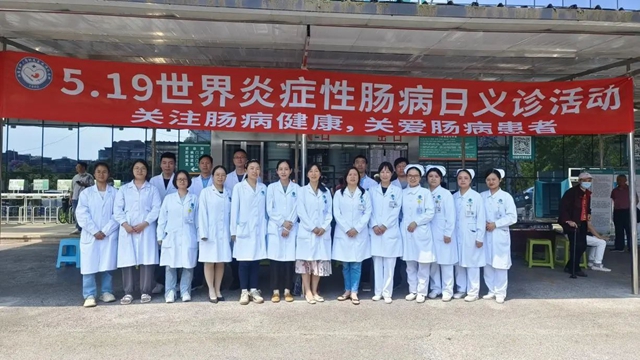 微信图片_20240530151923.jpg