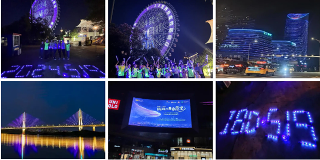 微信图片_20240530152028.png