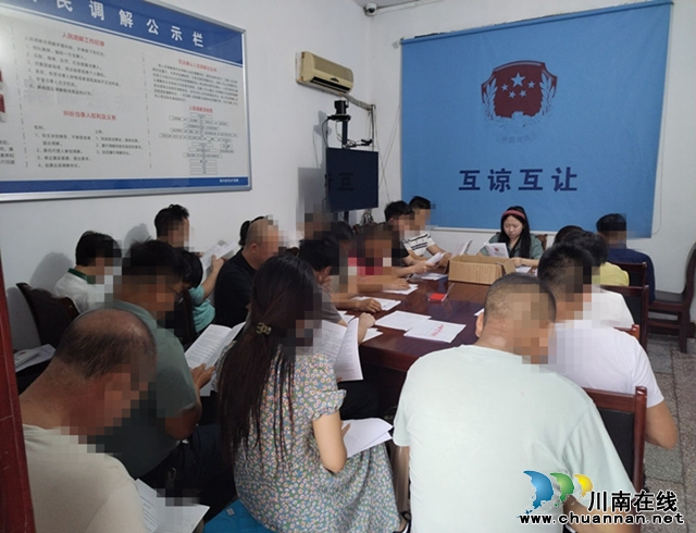 合江县九支司法所：以学促矫 矫心正行_副本.jpg