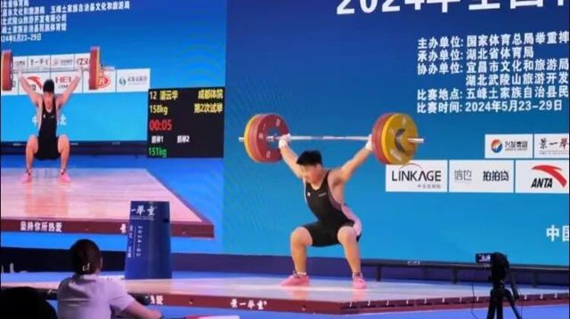 宜宾籍运动健儿潘云华获全国金牌