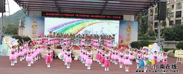 活动过程 (1).JPG