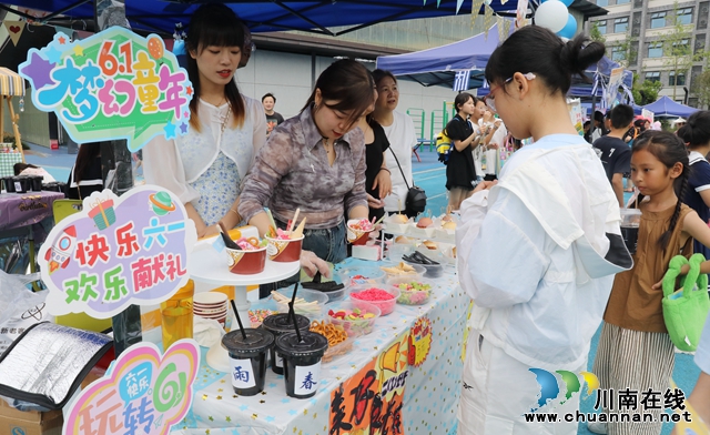 美食集市 (3).JPG