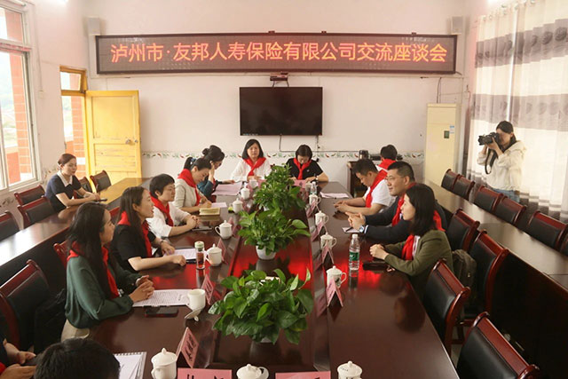 泸州市举行2024年“六一”国际儿童节庆祝活动暨中国儿童少年基金会“春蕾计划” 助学金发放仪式(图5) 5.jpg