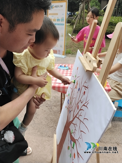 龙马潭区鱼塘街道望山坪社区:童萌亲子园,与你“童”在,尽情放“粽”(图4) 2.jpg