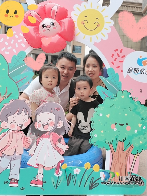 龙马潭区鱼塘街道望山坪社区:童萌亲子园,与你“童”在,尽情放“粽”(图3) 1.jpg