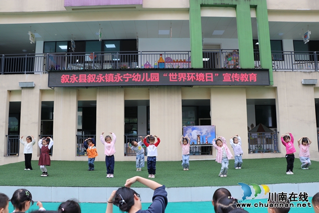 宣传教育 (3).jpg