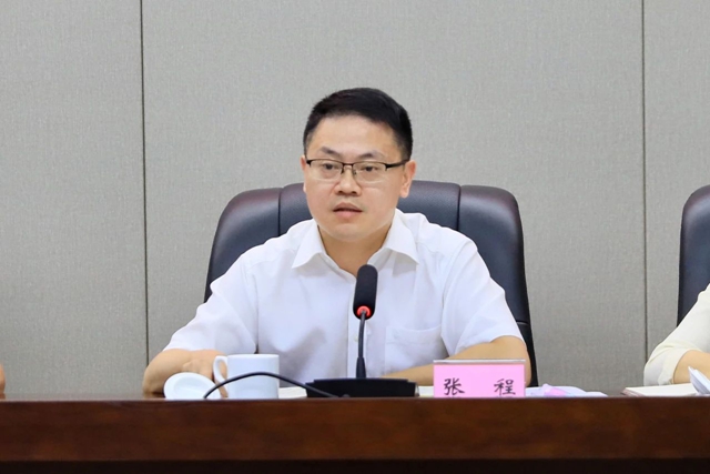 泸州高新区召开“提升本领 优化作风”专项行动动员会(图3) 高新3.jpg