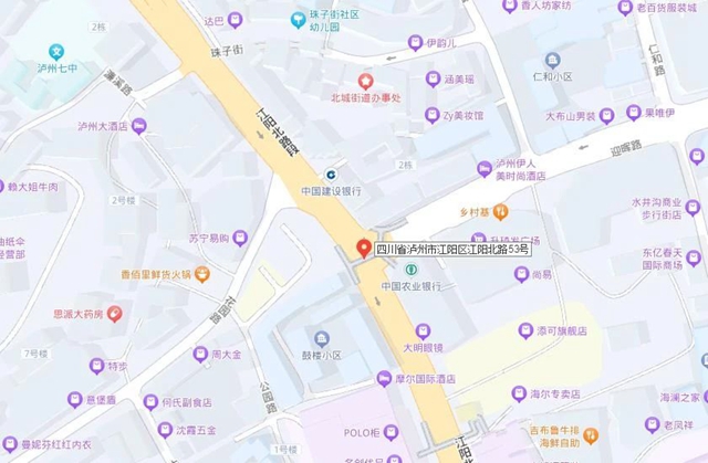 微信图片_20240604100531.jpg