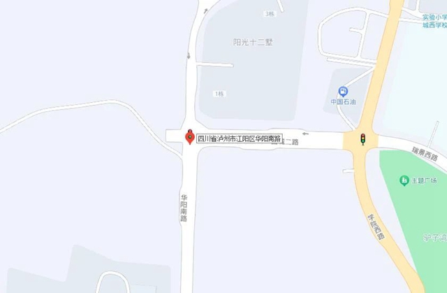 微信图片_20240604100544.jpg