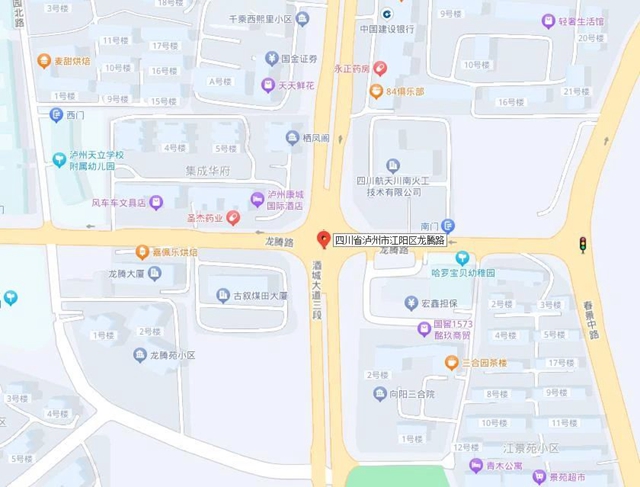 微信图片_20240604100606.jpg