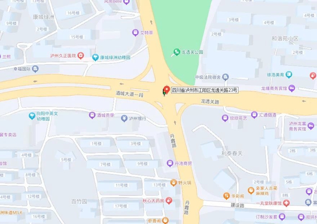 微信图片_20240604100609.jpg