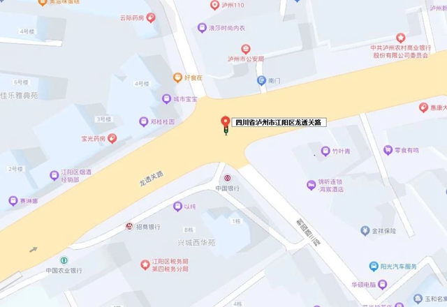 微信图片_20240604100613.jpg
