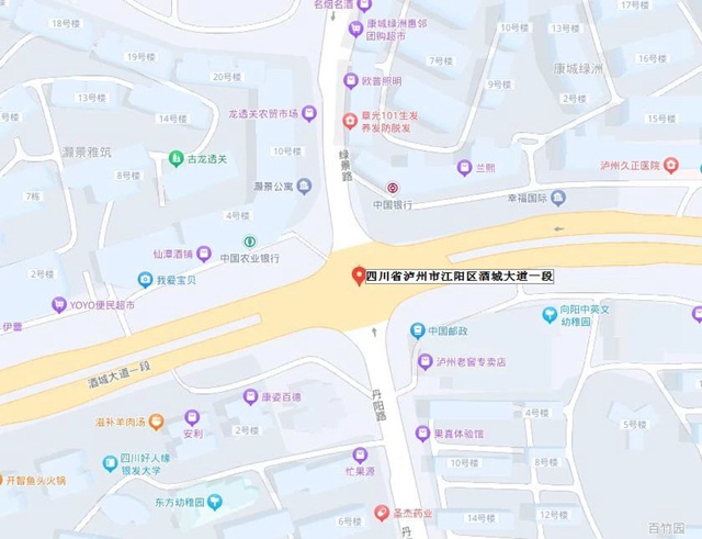 微信图片_20240604100619.jpg
