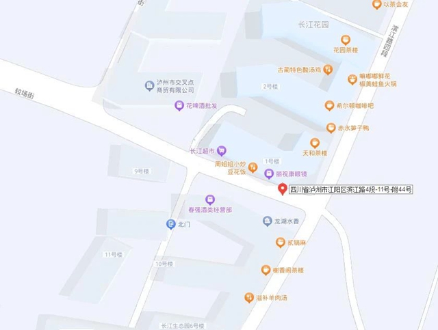微信图片_20240604100628.jpg
