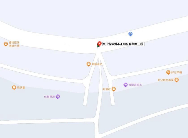 微信图片_20240604100642.jpg