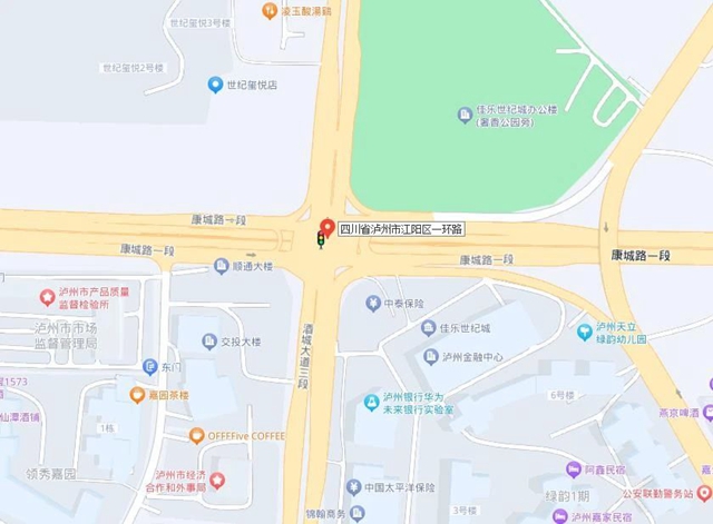 微信图片_20240604100646.jpg