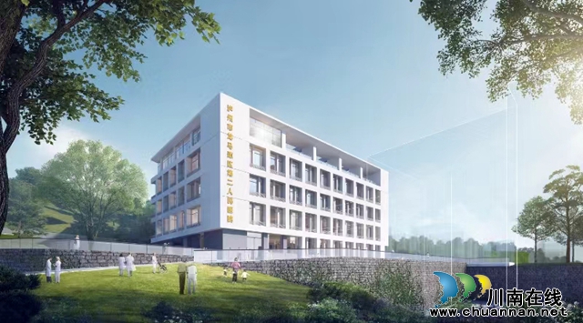 龙马潭:加快医疗项目建设 推动健康服务提质增效(图2) 龙马潭区第二人民医院效果图.jpg