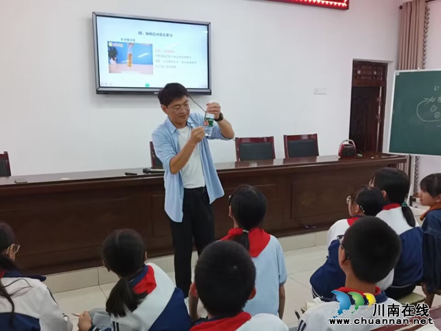 云龙镇:泸州市“正心育人·护航成长”双百场宣讲活动走进上坪学校(图2) c8b70bba74751d309d6bf941cd1e3293.jpg