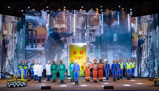 泸天化股份有限公司荣获四川省安全生产应急科普情景剧决赛二等奖(图1) 安全1.jpg