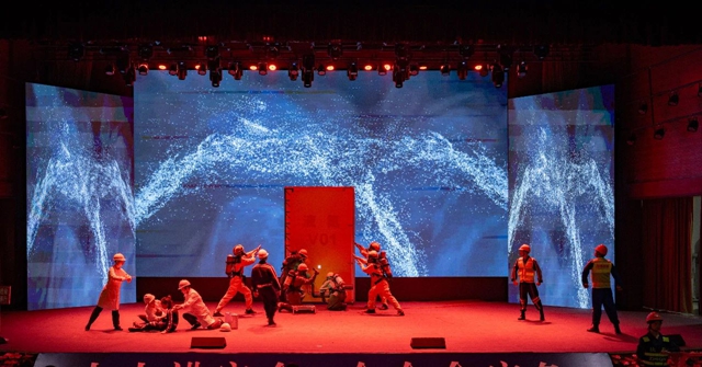 泸天化股份有限公司荣获四川省安全生产应急科普情景剧决赛二等奖(图2) 安全2.jpg