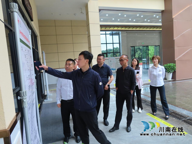 泸州市民政局党组书记、局长王坤一行到市殡仪馆开展调研工作(图1) 王1.png