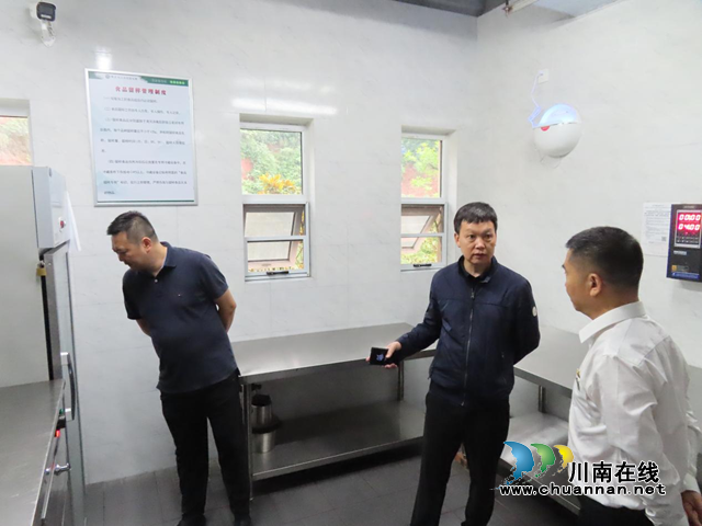 泸州市民政局党组书记、局长王坤一行到市殡仪馆开展调研工作(图2) 王2.png