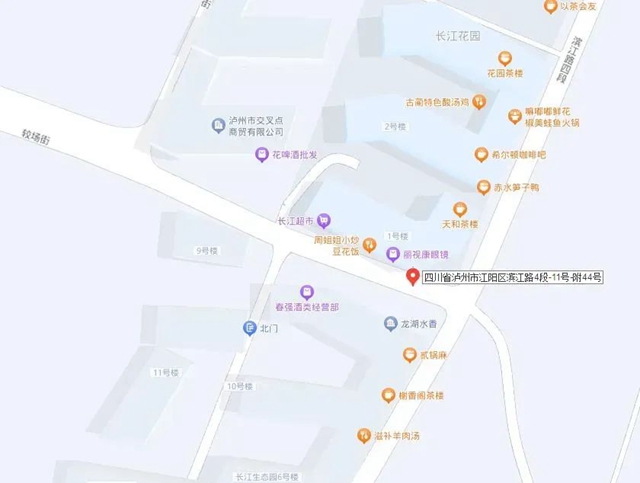 微信图片_20240605090220.jpg