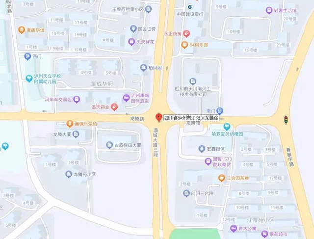 微信图片_20240605090158.jpg