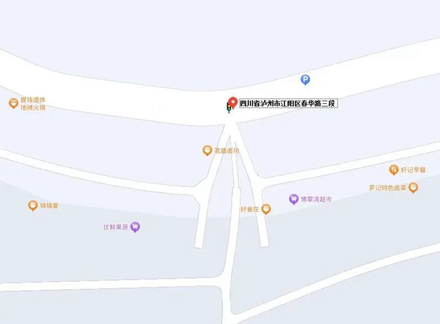 微信图片_20240605090233.jpg