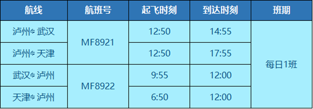 微信图片_20240605093115.png