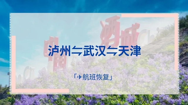 微信图片_20240605093111.jpg