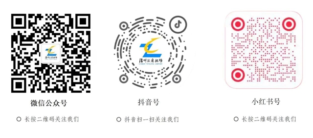 微信图片_20240605093154.jpg