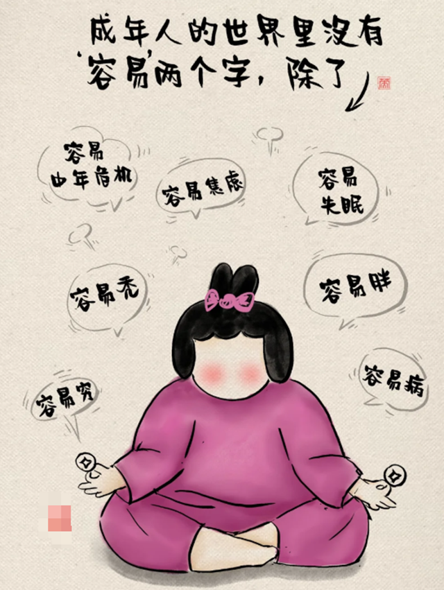 微信图片_20240605084535.png