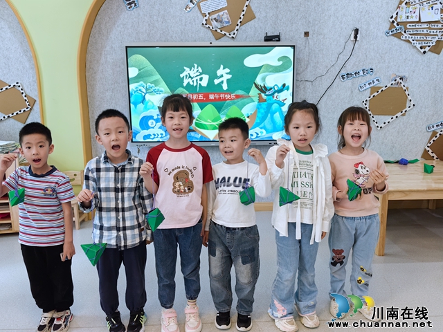 叙永县鱼凫公园幼儿园开展“浓情端午”系列活动 (4).jpg