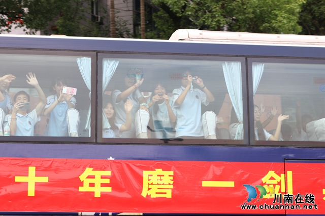 高考加油 (2).JPG