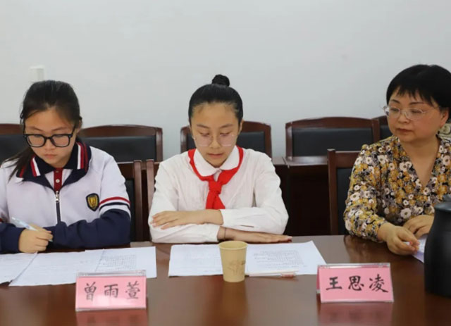 泸州市教育系统召开学习贯彻习近平总书记给南充市嘉陵区之江小学学生重要回信精神座谈会(图5) 5.jpg