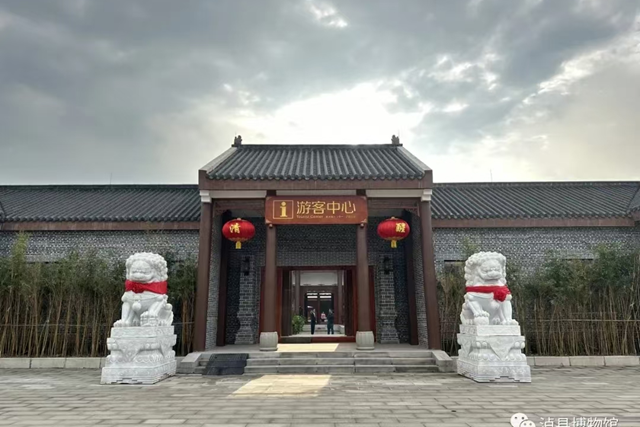 微信图片_20240606110110.png